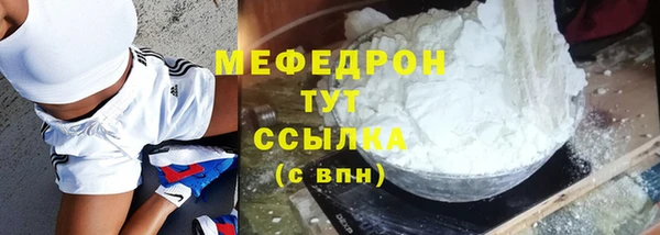 метадон Баксан