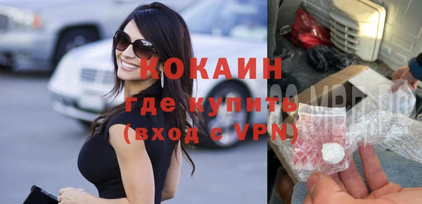 метадон Баксан