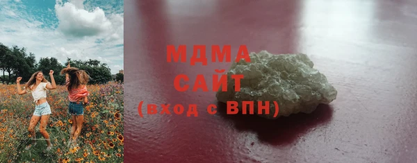 метадон Баксан