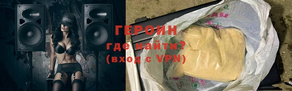 метадон Баксан