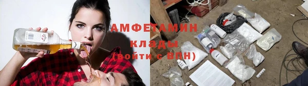 первитин Краснотурьинск