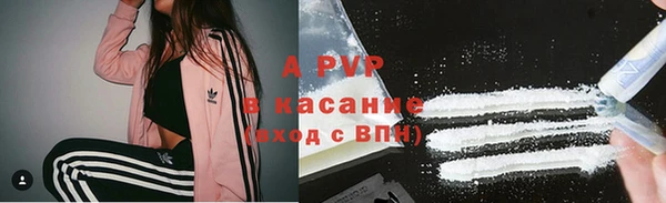 метадон Баксан