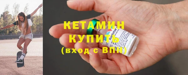 прущий лед Балахна