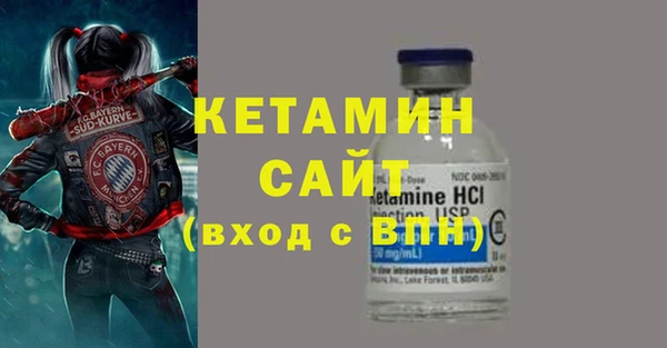 a pvp Осташков