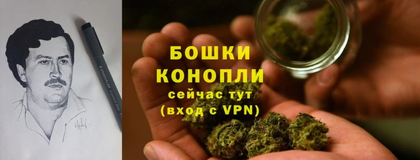 прущий лед Балахна