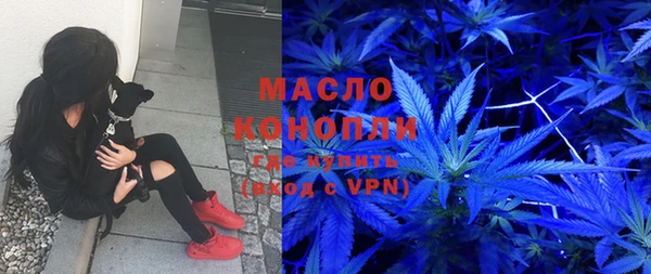прущий лед Балахна