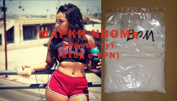 метадон Баксан