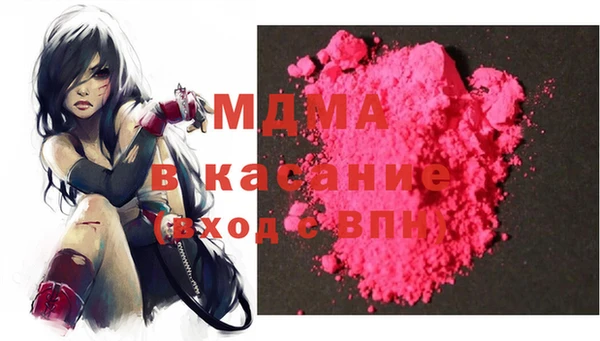 метадон Баксан
