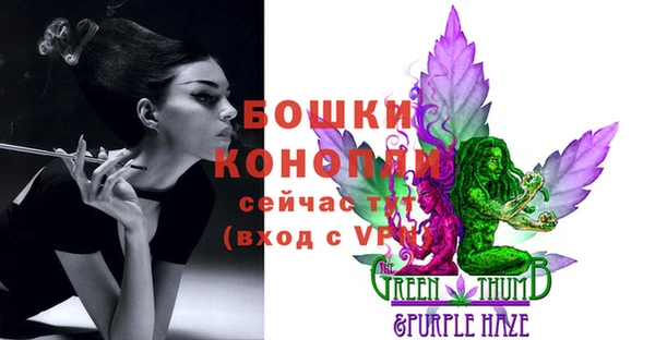 кокаин Балабаново